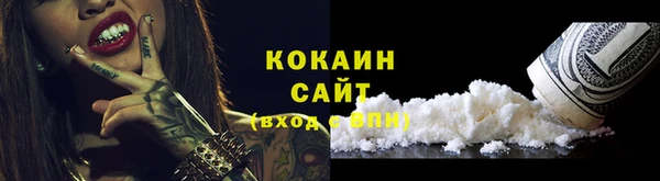 a pvp Беломорск